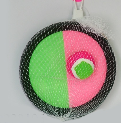 THROW CATCH BALL( 2pcs Disc+ 1pc Ball)