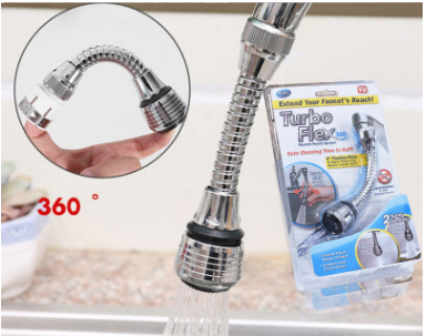 Flexible Hand Shower