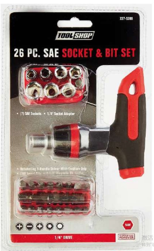 26pcs Socket and Bit Set