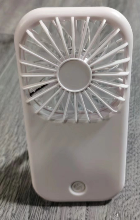 Mini Fan