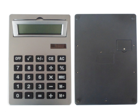 Big Size Calculator