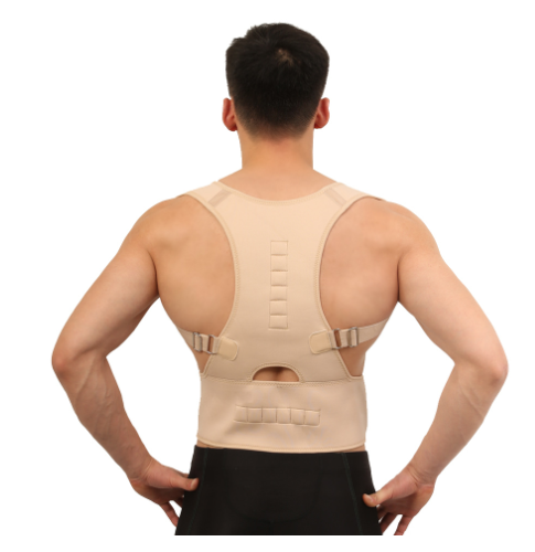 Magnetic Posture Corrector Almond