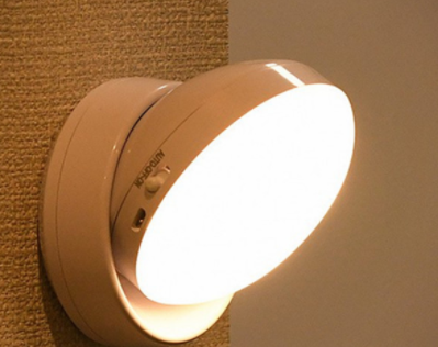 LED round 360 degree magnet lamp with motion sensor,