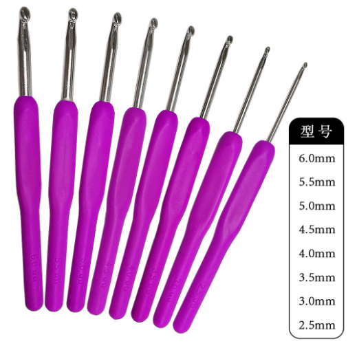 8PK Knitting Needles(2.5mm, 3.0mm, 3.5mm, 4.0mm, 4.5mm, 5.0mm, 5.5mm, 6.0mm)