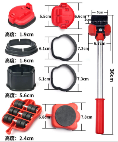 14pcs Furniture Moving Set