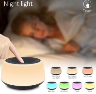 White Noise Sound Machine with Night Light