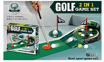 2in1 Golf Game Set